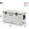 50925 クーラーボックス 大型 マリーンウルトラ150 (128.5L) 釣り イグルー 78060450