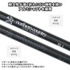 TR3033 フォールディングポール 2本セット (アルミ) Northern country 78061825
