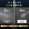 YHPW-DC18(BG)+YBC-3A+YBD-5A×2 高圧洗浄機 コードレス 充電式 バッテリー 最大 4MPa 吐出圧力 YAMAZEN(山善) 78061920