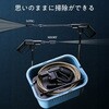 YHPW-DC18(BG)+YBC-3A+YBD-5A×2 高圧洗浄機 コードレス 充電式 バッテリー 最大 4MPa 吐出圧力 YAMAZEN(山善) 78061920