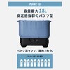 YHPW-DC18(BG)+YBC-3A+YBD-5A×2 高圧洗浄機 コードレス 充電式 バッテリー 最大 4MPa 吐出圧力 YAMAZEN(山善) 78061920