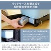 YHPW-DC18(BG)+YBC-3A+YBD-5A×2 高圧洗浄機 コードレス 充電式 バッテリー 最大 4MPa 吐出圧力 YAMAZEN(山善) 78061920
