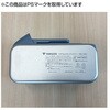 YHPW-DC18(BG)+YBC-3A+YBD-5A×2 高圧洗浄機 コードレス 充電式 バッテリー 最大 4MPa 吐出圧力 YAMAZEN(山善) 78061920
