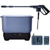 YHPW-DC18(BG)+YBC-3A+YBD-5A 高圧洗浄機 コードレス 充電式 バッテリー 最大 4MPa 吐出圧力 YAMAZEN(山善) 78061929
