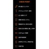FF-GMAT001GY GPパウダーシート グレー円柄 Fluke Forest(フルークフォレスト) 78062008