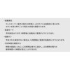 FF-GMAT001GY GPパウダーシート グレー円柄 Fluke Forest(フルークフォレスト) 78062008