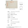 FF-GMAT001GY GPパウダーシート グレー円柄 Fluke Forest(フルークフォレスト) 78062008