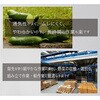 JK-082-5P すべり止め付き軽作業用手袋 5双組 ジェイワークスプランニング 78062051