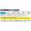 HEC-26F 大風量ひんやり冷却ファンベスト DAISHIN(大進) 78062139