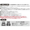 CEC-26F ひんやり循環気化冷却ベスト DAISHIN(大進) 78062148