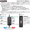 FPC-S26 冷却ハイブリッドファンセット DAISHIN(大進) 78062157