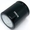 50USG15000MEFCSN 35X40 基板自立型 アルミ電解コンデンサ 85℃品 USGシリーズ ルビコン 78063329