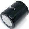 25USG22000MEFCSN 30X35 基板自立型 アルミ電解コンデンサ 85℃品 USGシリーズ ルビコン 78063338