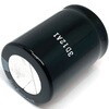 50USG10000MEFCSN 30X40 基板自立型 アルミ電解コンデンサ 85℃品 USGシリーズ ルビコン 78063399