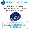 DNIMC3F-DG ネッククーラー 冷感持続20時間 マジクールスカーフ MAGICOOL 78063575