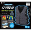 WEC-26F ひんやり気化冷却ベスト HYPER DAISHIN(大進) 78064415