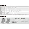 WEC-26F ひんやり気化冷却ベスト HYPER DAISHIN(大進) 78064415