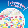 58937 1日で終わる自由研究キット アーテック[学校教材・教育玩具] 78064729