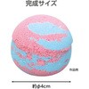 58939 1日で終わる自由研究キット アーテック[学校教材・教育玩具] 78064747