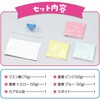 58939 1日で終わる自由研究キット アーテック[学校教材・教育玩具] 78064747