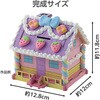 58946 お菓子の家貯金箱キット アーテック[学校教材・教育玩具] 78064790