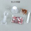 58955 手作りテーブルランプ ファンシー アーテック[学校教材・教育玩具] 78064799