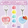 58975 ホイップデコ うちわキーホルダー&トレカケースセット アーテック[学校教材・教育玩具] 78064808