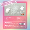 58975 ホイップデコ うちわキーホルダー&トレカケースセット アーテック[学校教材・教育玩具] 78064808