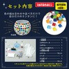 59056 モザイクタイルランタンキット アーテック[学校教材・教育玩具] 78064835