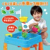 75798 みずあそびテーブル アーテック[学校教材・教育玩具] 78064851
