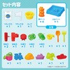 75798 みずあそびテーブル アーテック[学校教材・教育玩具] 78064851