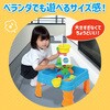 75798 みずあそびテーブル アーテック[学校教材・教育玩具] 78064851
