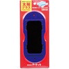 76079 太陽グラス アーテック[学校教材・教育玩具] 78064860