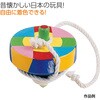 22054 木芯ゴマ アーテック[学校教材・教育玩具] 78064887