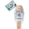 22066 木製けん玉 アーテック[学校教材・教育玩具] 78064939