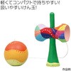 22067 木製けん玉 アーテック[学校教材・教育玩具] 78064948