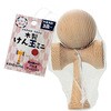 22067 木製けん玉 アーテック[学校教材・教育玩具] 78064948