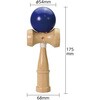 22068 木製けん玉 アーテック[学校教材・教育玩具] 78064957