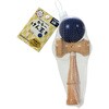 22068 木製けん玉 アーテック[学校教材・教育玩具] 78064957