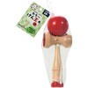 22069 木製けん玉 アーテック[学校教材・教育玩具] 78064966