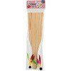 22074 羽子板セット アーテック[学校教材・教育玩具] 78065009