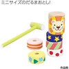 22075 木製だるまおとし アーテック[学校教材・教育玩具] 78065018