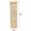 22075 木製だるまおとし アーテック[学校教材・教育玩具] 78065018