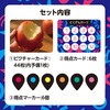 22223 ぎおーん アーテック[学校教材・教育玩具] 78065036