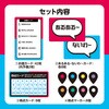 22224 アルカナイカ アーテック[学校教材・教育玩具] 78065045