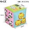 22235 フェルトサイコロ アーテック[学校教材・教育玩具] 78065061