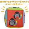 22235 フェルトサイコロ アーテック[学校教材・教育玩具] 78065061