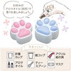 58603 アロマストーンキット アーテック[学校教材・教育玩具] 78065158