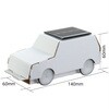 58714 ペーパーソーラーカー組立キット アーテック[学校教材・教育玩具] 78065176