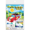 58714 ペーパーソーラーカー組立キット アーテック[学校教材・教育玩具] 78065176